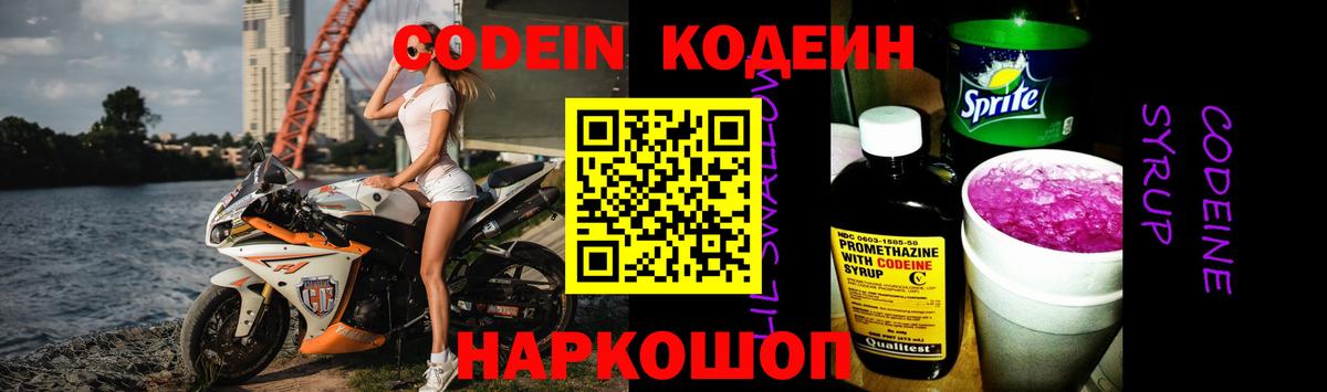 Меф МЯУ МЯУ   ГАШИШ  Кириши  Вход с VPN  Гашиш  МАРИХУАНА 