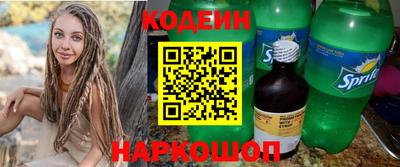 прущие грибы Берёзовский