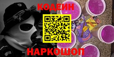 прущие грибы Берёзовский