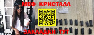 прущие грибы Берёзовский