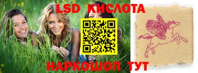 прущие грибы Берёзовский