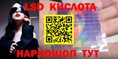 прущие грибы Берёзовский
