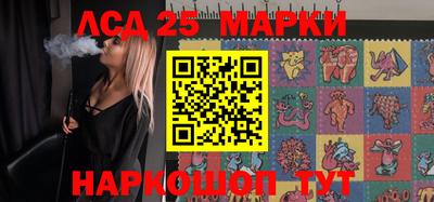 прущие грибы Берёзовский