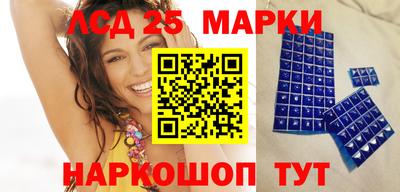 прущие грибы Берёзовский