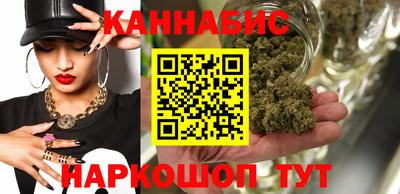 стаф Беслан