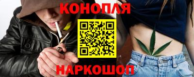 стаф Беслан
