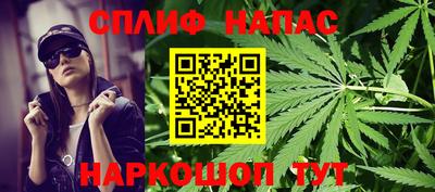 круглые Набережные Челны