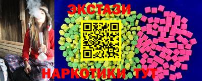 стаф Беслан