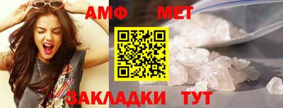 прущие грибы Берёзовский