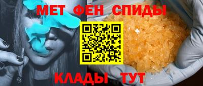стаф Беслан