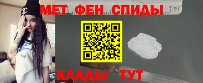 стаф Беслан