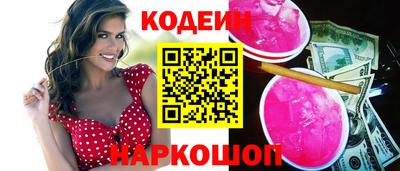 прущие грибы Берёзовский