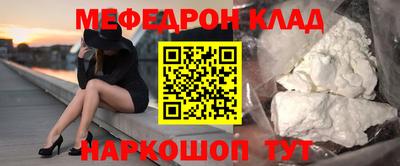 прущие грибы Берёзовский