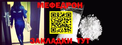 прущие грибы Берёзовский
